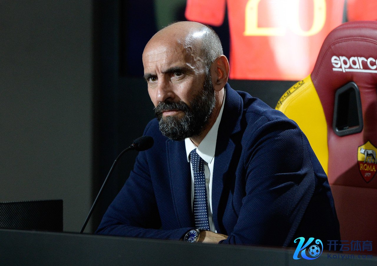 蒙奇：尤文需要对说念格拉斯保执耐烦体育集锦，对于罗马我只可说好话